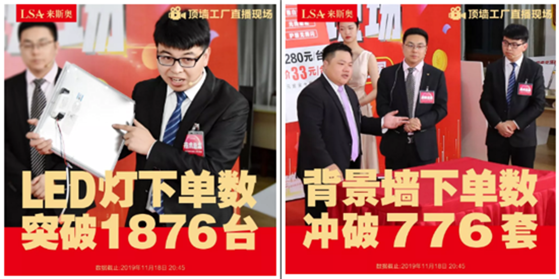 元台大东建筑